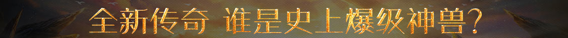 三明市新闻网